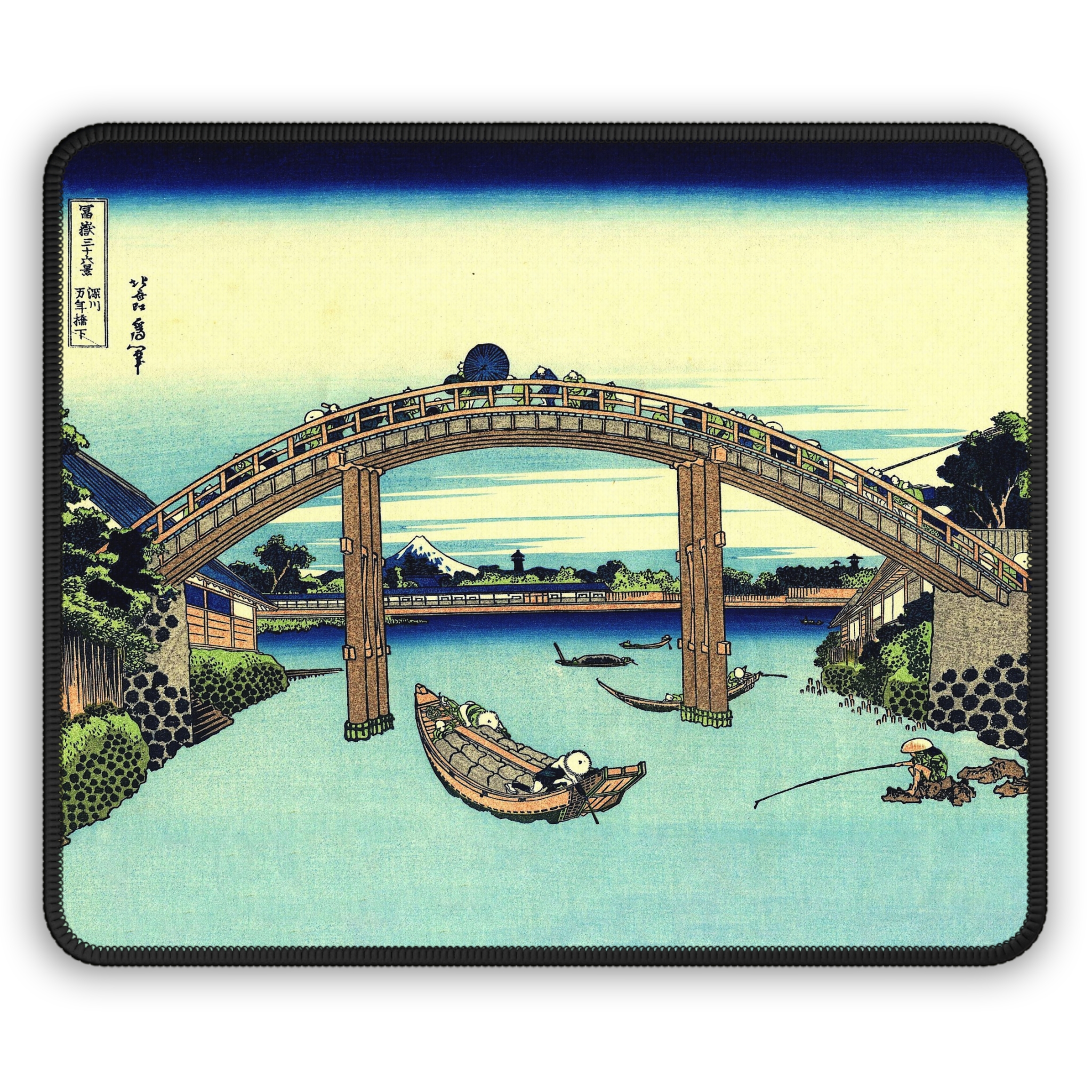 Japanese Art – BRIDGE AT FUKAGAWA – Custom Design Premium Mouse Pad 9×7″