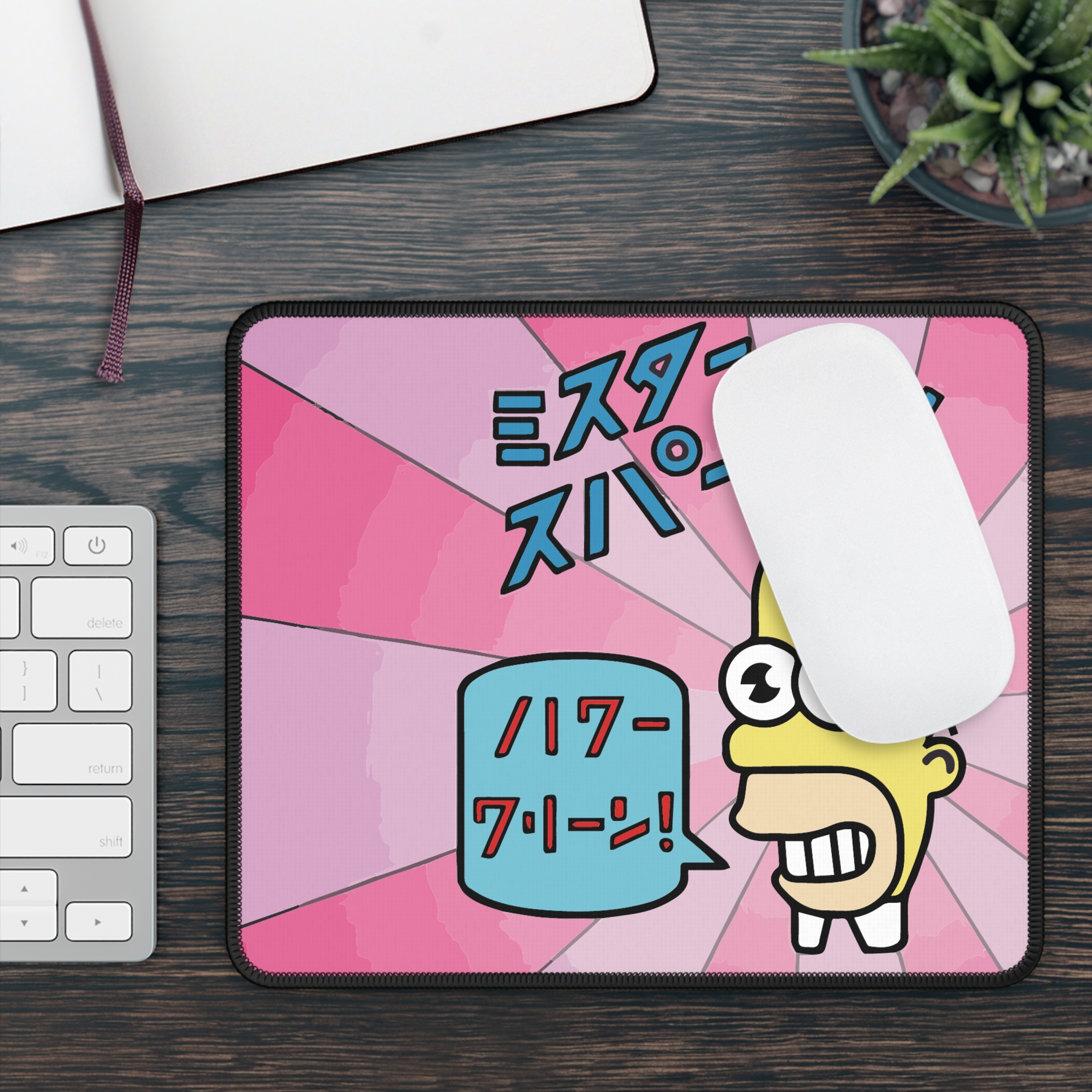 Homer Simpson Mr Sparkle Mouse Pad - Simpsons Fan Art - view 3