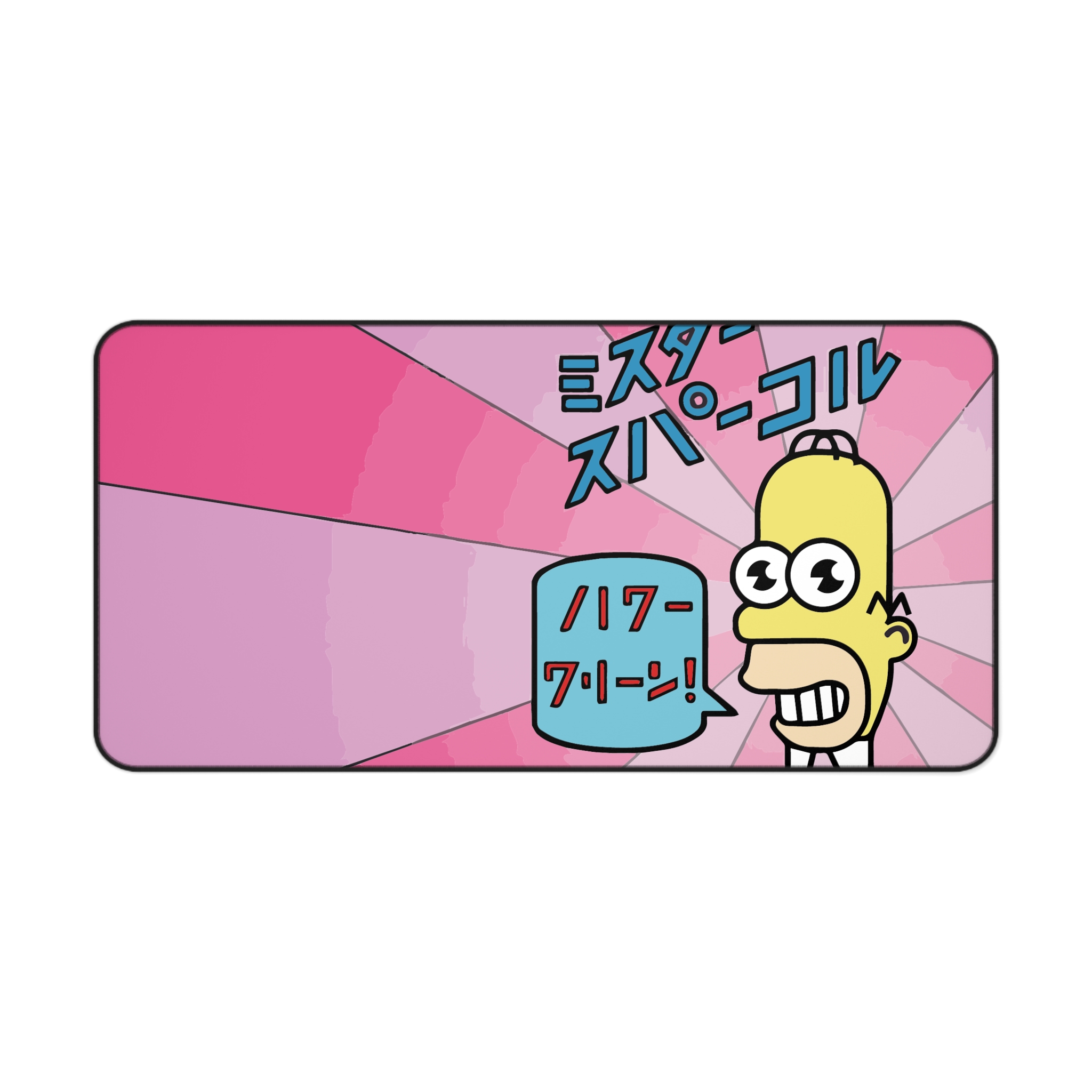 Homer Simpson Mr Sparkle Desk Mat - Simpsons Fan Art - view 6