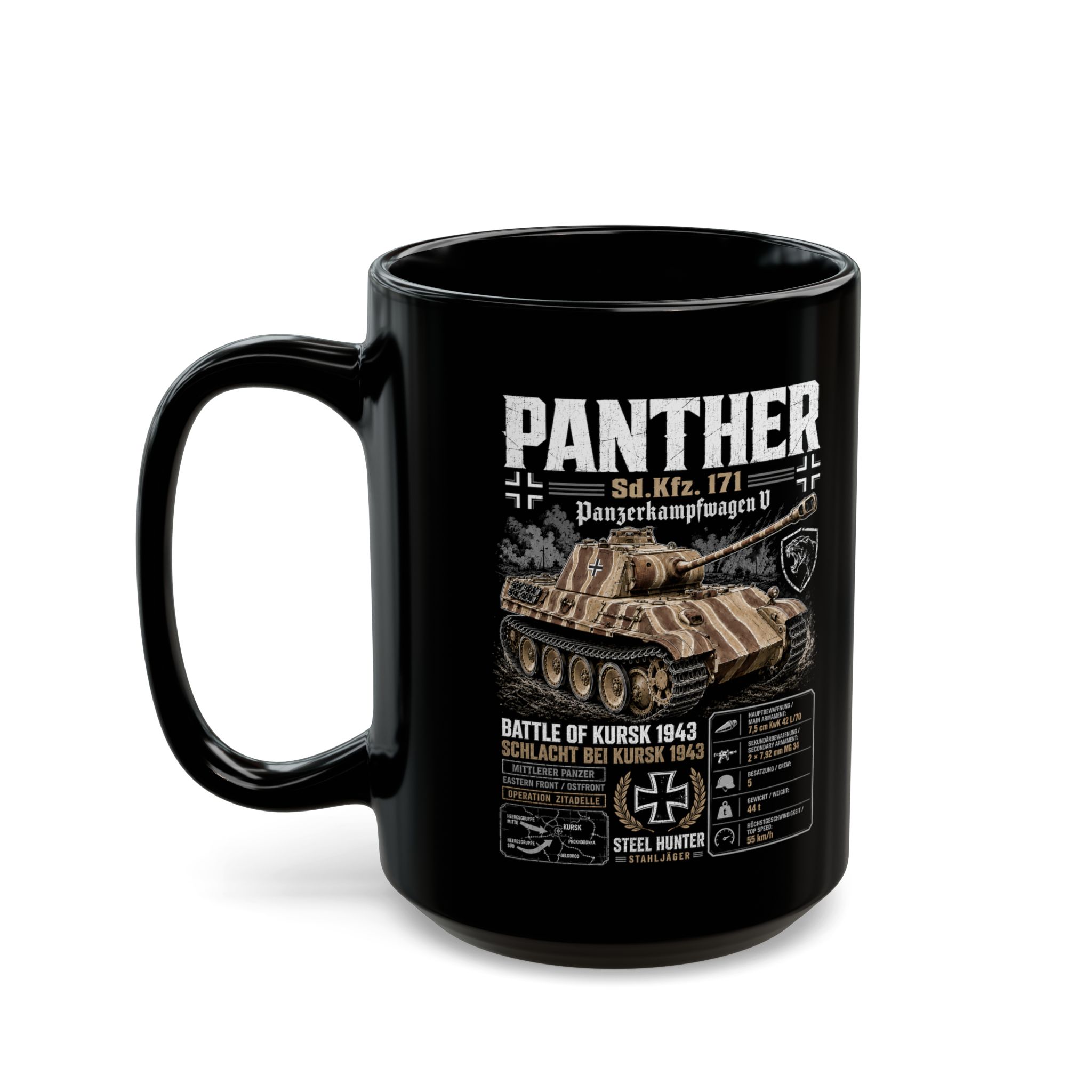 Panther German Armor WWII Panzer History Gamer Coffee Mug - view 3