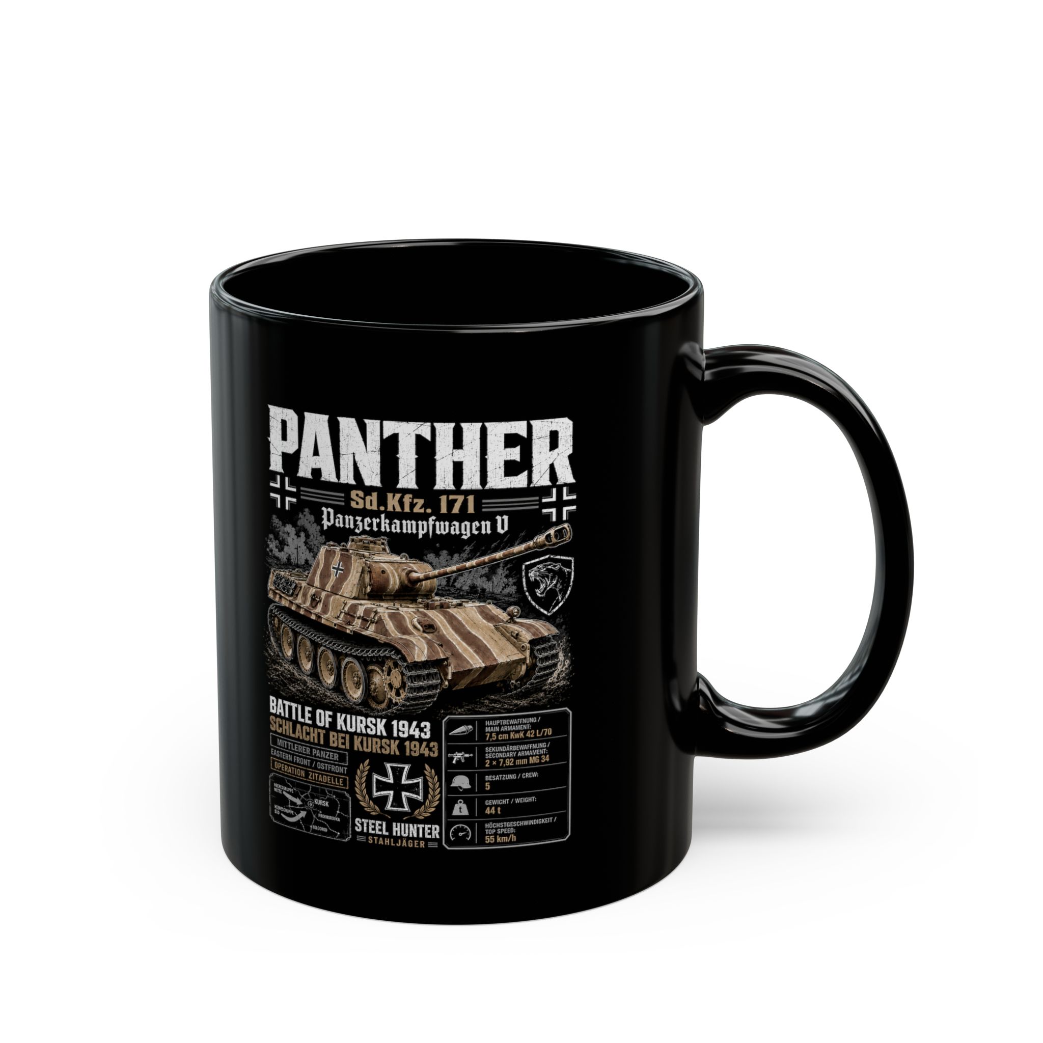 Panther German Armor WWII Panzer History Gamer Coffee Mug - view 6