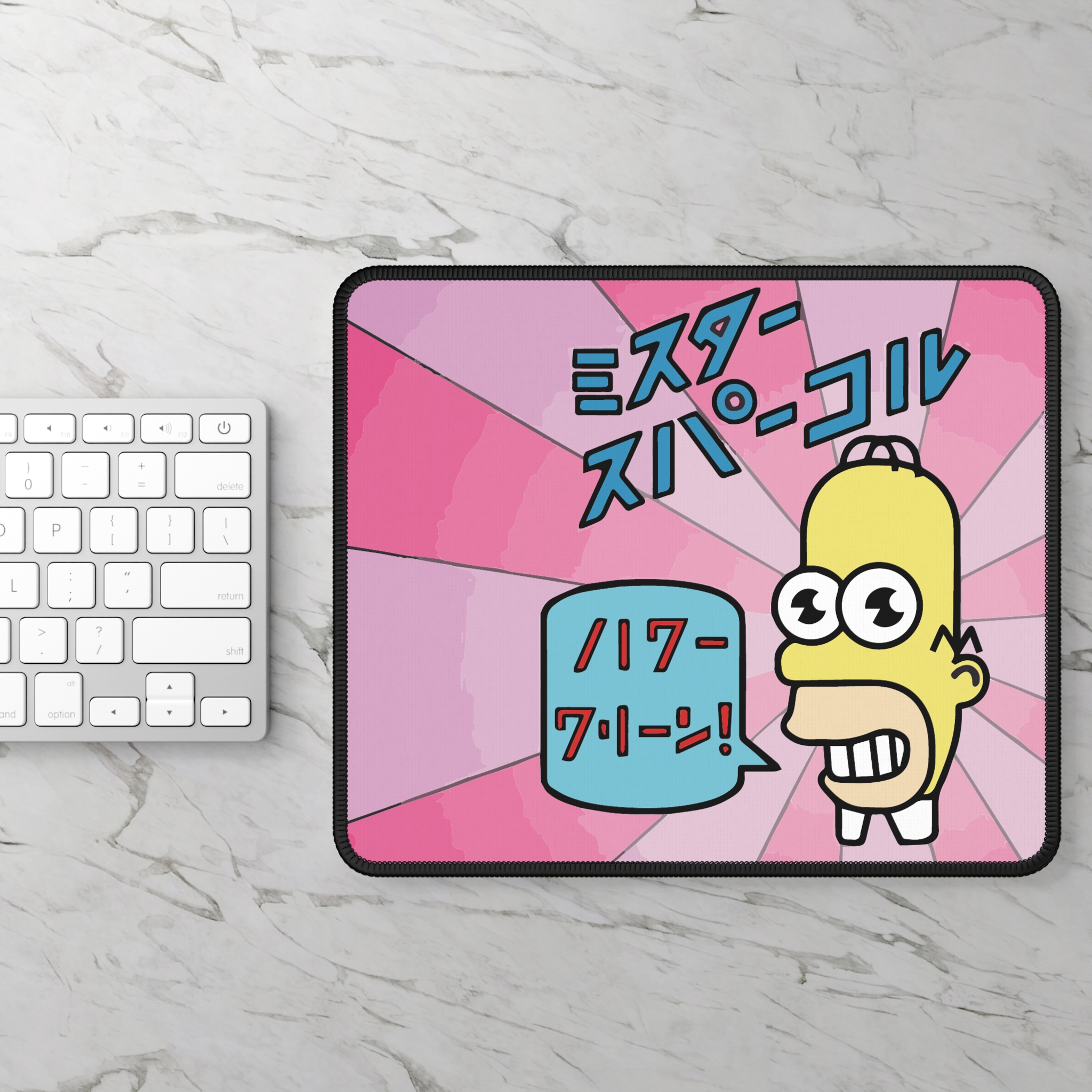 Homer Simpson Mr Sparkle Mouse Pad - Simpsons Fan Art - view 2