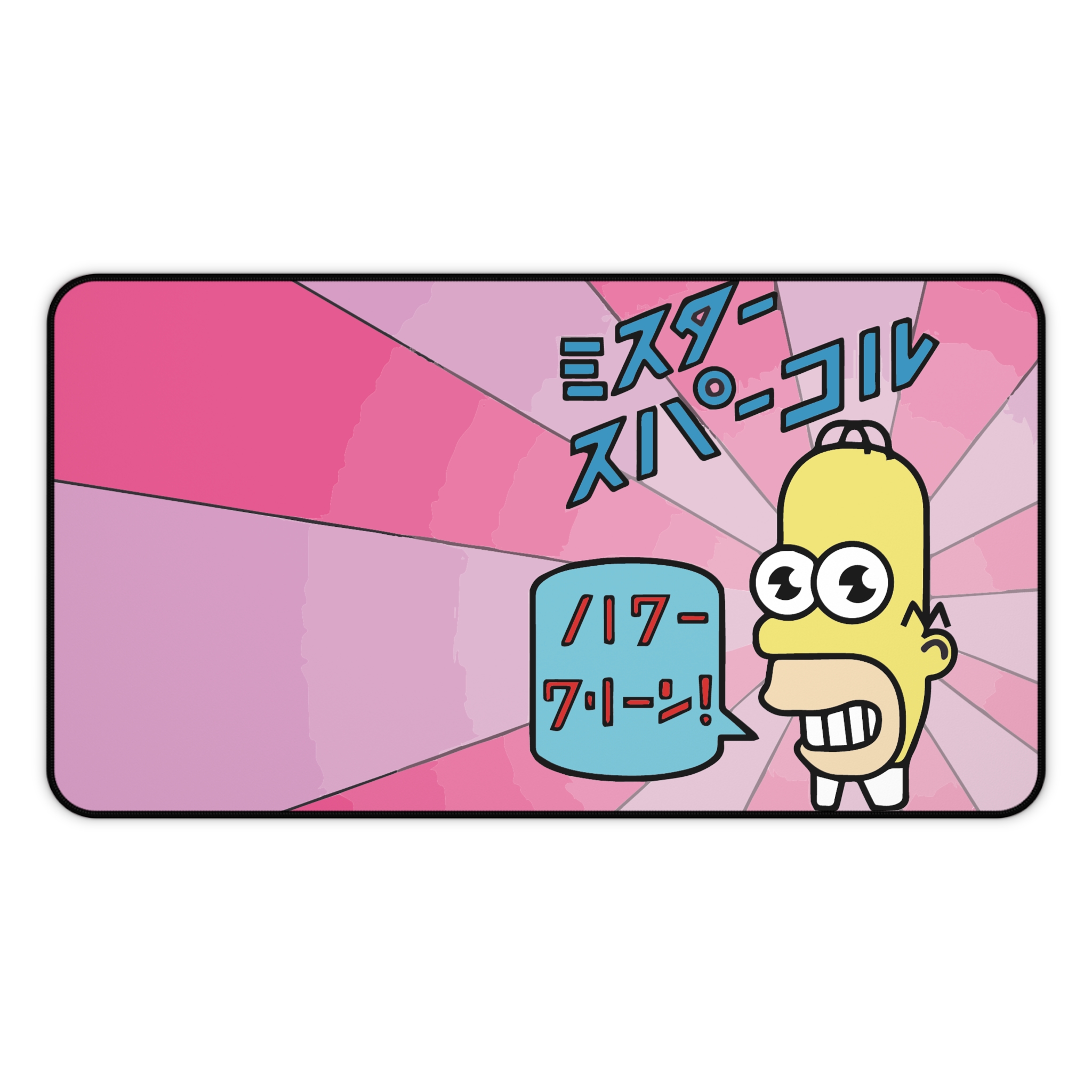Homer Simpson Mr Sparkle Desk Mat | Simpsons Fan Art | Office Decor Gift