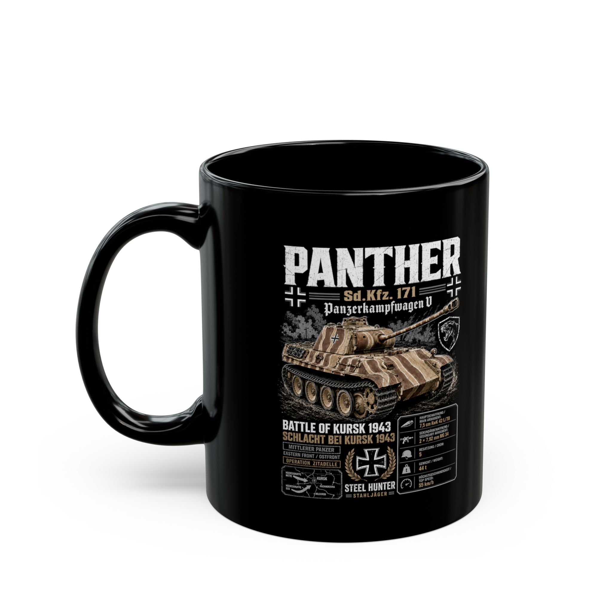 Panther German Armor WWII Panzer History Gamer Coffee Mug - view 7