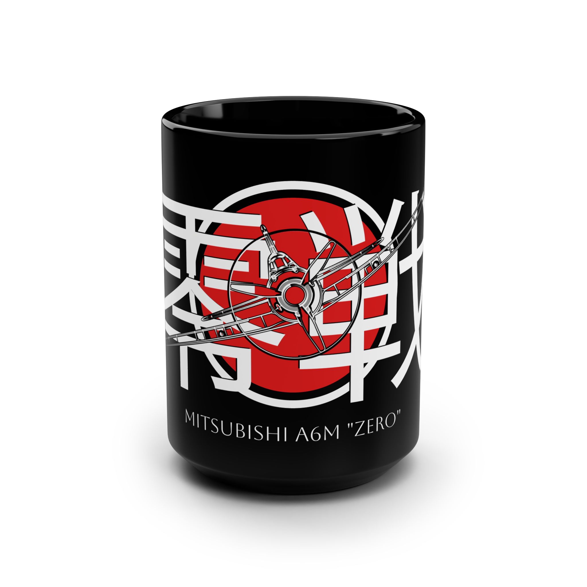 Mitsubishi A6M “Zero” WWII World War 2 Japanese Fighter Coffee Mug 15oz