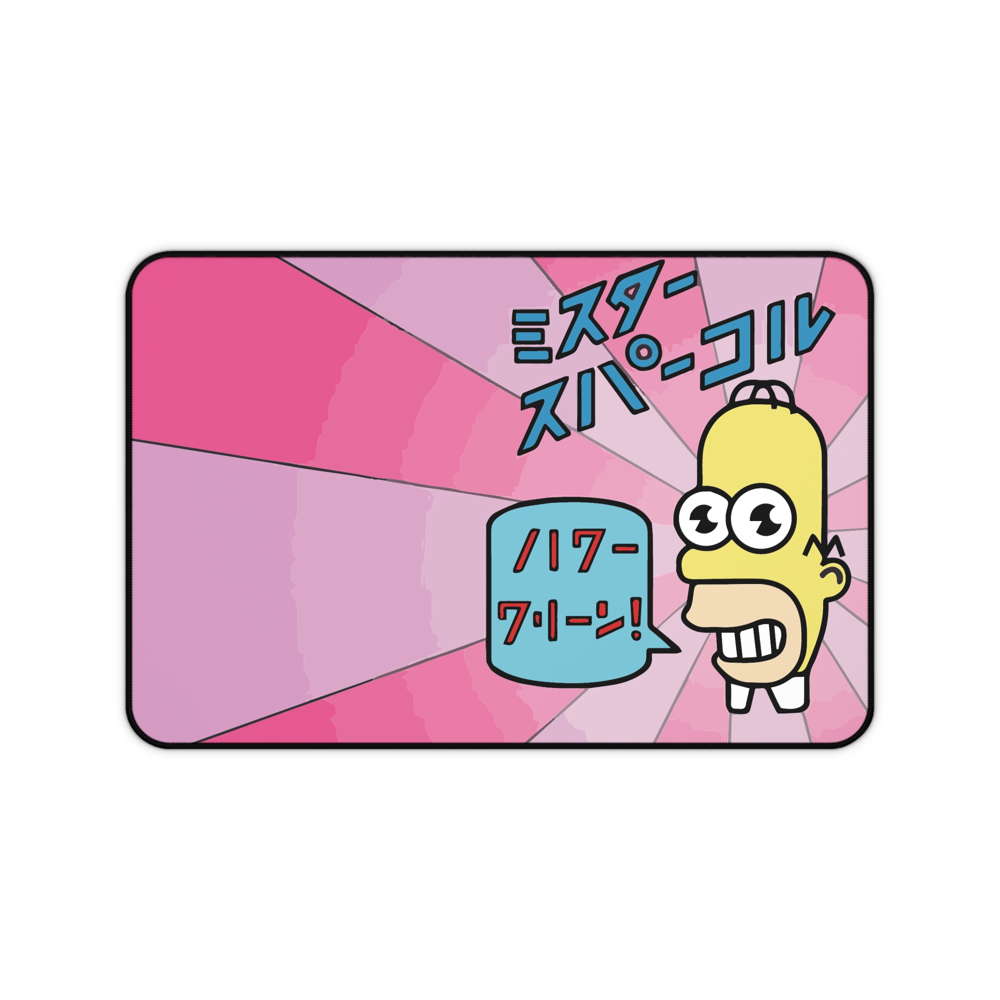 Homer Simpson Mr Sparkle Desk Mat - Simpsons Fan Art - view 11